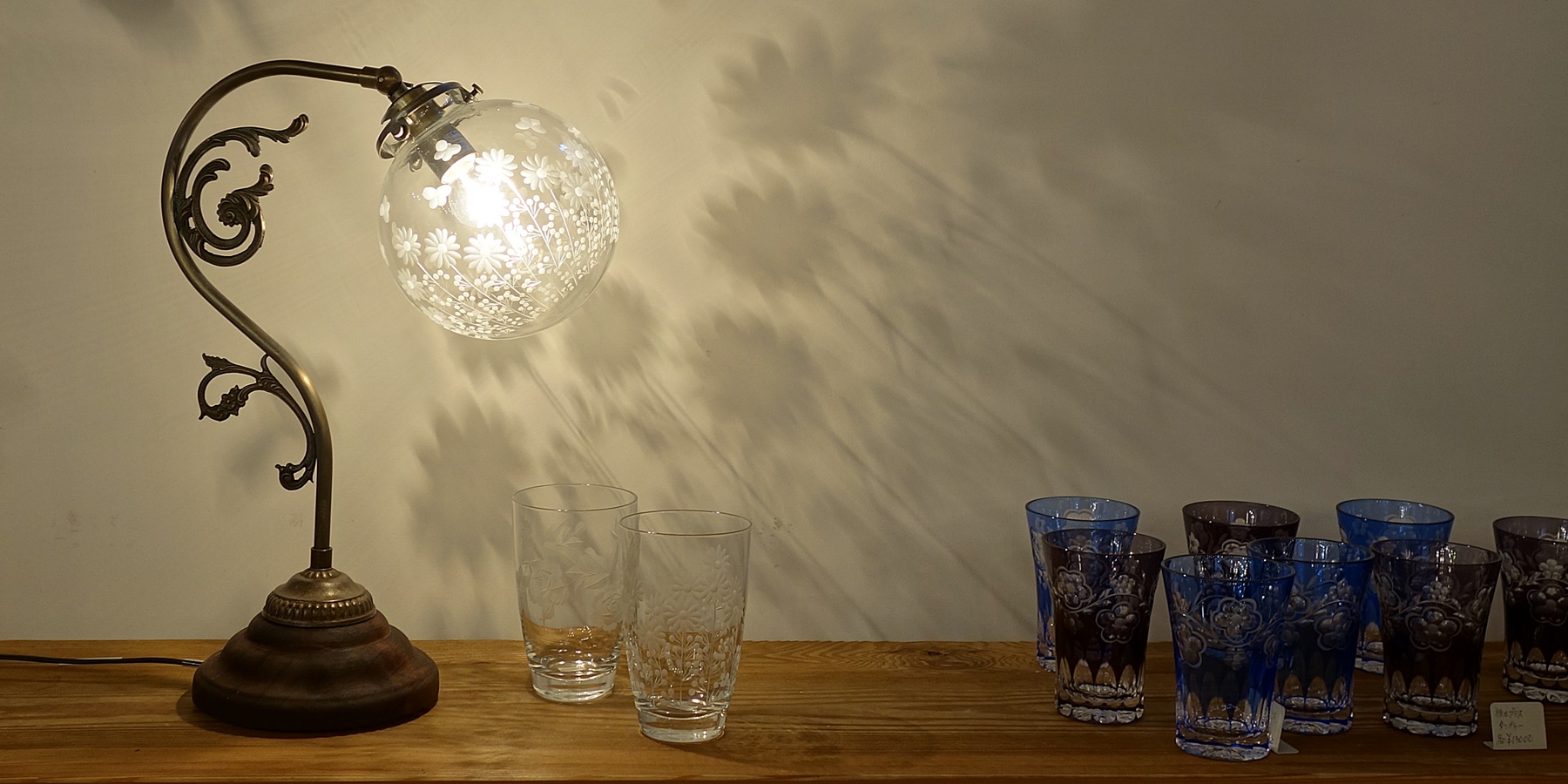 ガラス照明 ガラスランプ 切子ランプ 照明販売 | アトリエAnsanのネットショップ